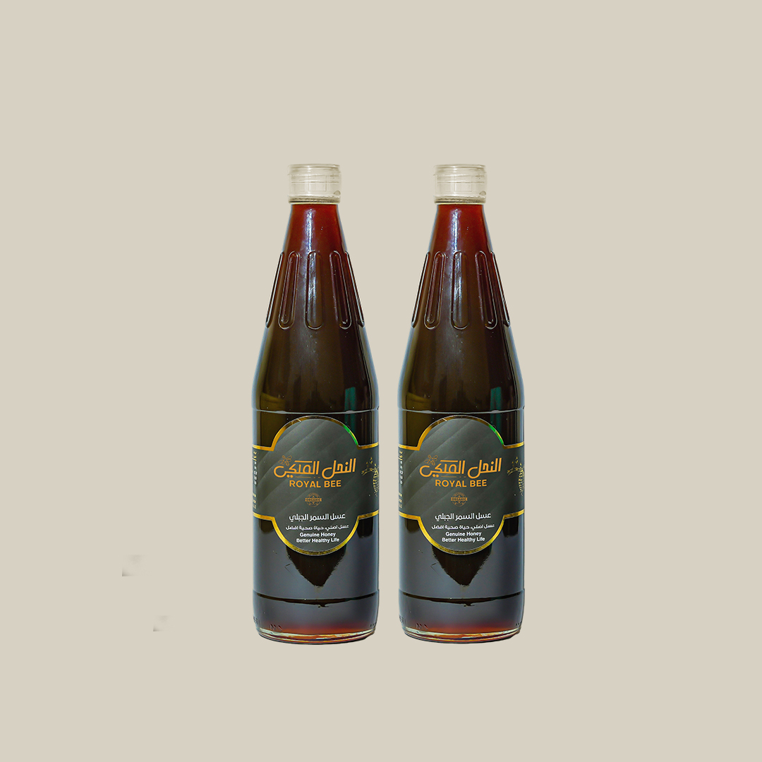Jampo Offer